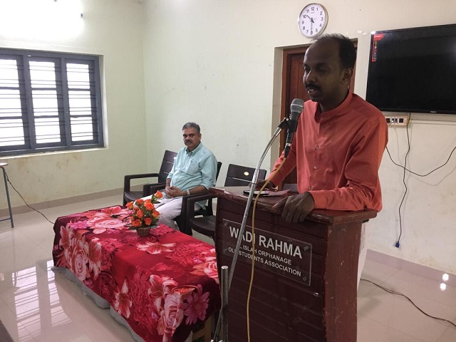 Wadi Rahma English School Kodiyathur, Mukkam Kozhikode